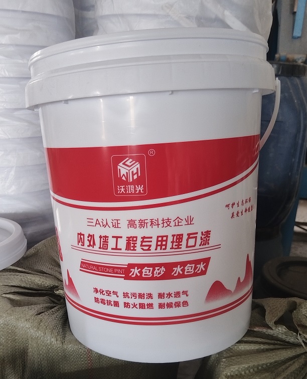 沃鸿光 内外墙工程专用理石漆（水包砂 / 水包水）